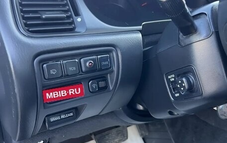Honda Legend III, 1999 год, 495 000 рублей, 21 фотография