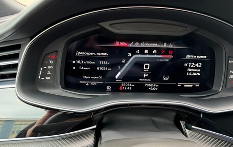 Audi SQ8, 2023 год, 14 300 000 рублей, 13 фотография