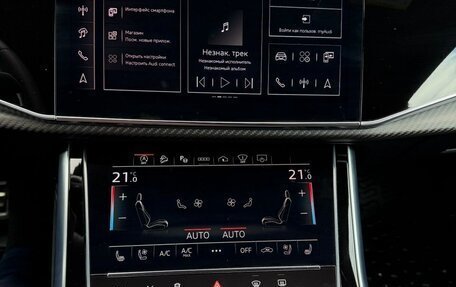 Audi SQ8, 2023 год, 14 300 000 рублей, 11 фотография