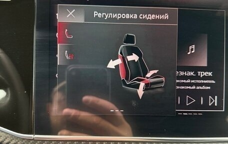 Audi SQ8, 2023 год, 14 300 000 рублей, 9 фотография