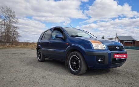 Ford Fusion I, 2007 год, 320 000 рублей, 12 фотография