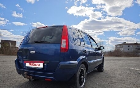 Ford Fusion I, 2007 год, 320 000 рублей, 11 фотография