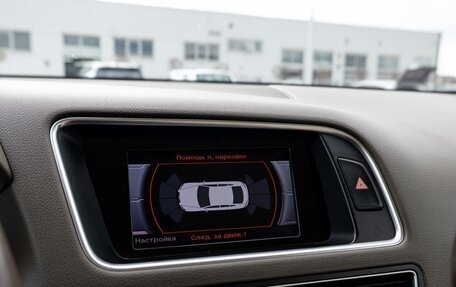 Audi Q5, 2014 год, 1 795 000 рублей, 14 фотография