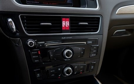 Audi Q5, 2014 год, 1 795 000 рублей, 15 фотография