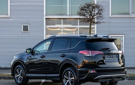 Toyota RAV4, 2017 год, 1 895 000 рублей, 4 фотография