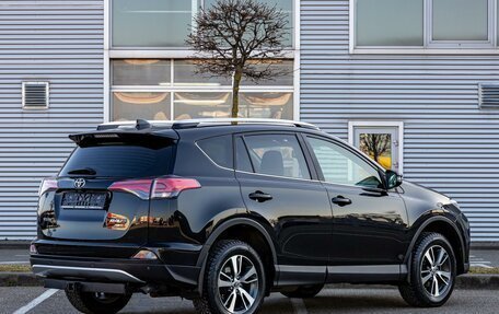 Toyota RAV4, 2017 год, 1 895 000 рублей, 6 фотография