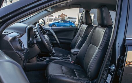 Toyota RAV4, 2017 год, 1 895 000 рублей, 11 фотография