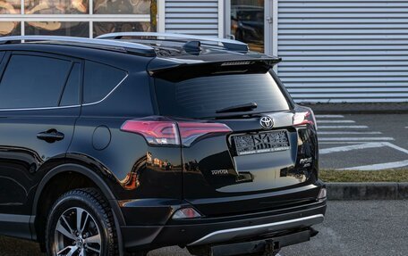 Toyota RAV4, 2017 год, 1 895 000 рублей, 10 фотография