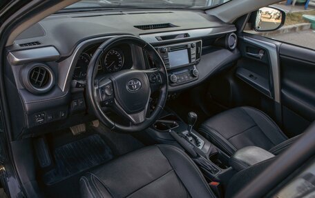 Toyota RAV4, 2017 год, 1 895 000 рублей, 13 фотография