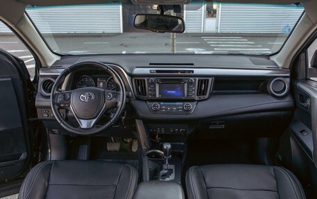 Toyota RAV4, 2017 год, 1 895 000 рублей, 15 фотография