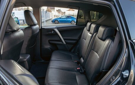 Toyota RAV4, 2017 год, 1 895 000 рублей, 16 фотография