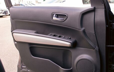 Nissan X-Trail, 2014 год, 1 255 000 рублей, 12 фотография
