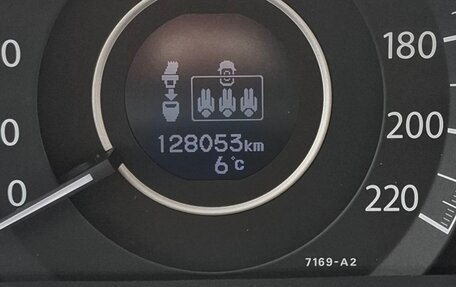 Honda CR-V IV, 2013 год, 1 850 000 рублей, 9 фотография
