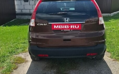 Honda CR-V IV, 2013 год, 1 850 000 рублей, 2 фотография