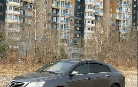 Geely Emgrand EC7, 2015 год, 579 999 рублей, 3 фотография