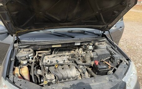 Geely Emgrand EC7, 2015 год, 579 999 рублей, 13 фотография
