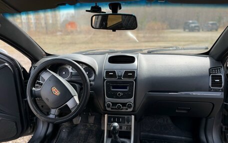 Geely Emgrand EC7, 2015 год, 579 999 рублей, 9 фотография