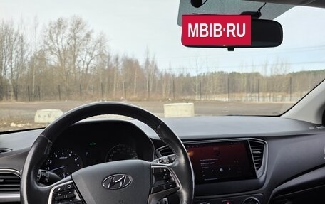 Hyundai Solaris II рестайлинг, 2017 год, 1 450 000 рублей, 13 фотография