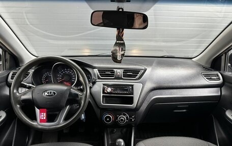 KIA Rio III рестайлинг, 2014 год, 799 000 рублей, 11 фотография