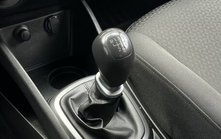 KIA Rio III рестайлинг, 2014 год, 799 000 рублей, 16 фотография