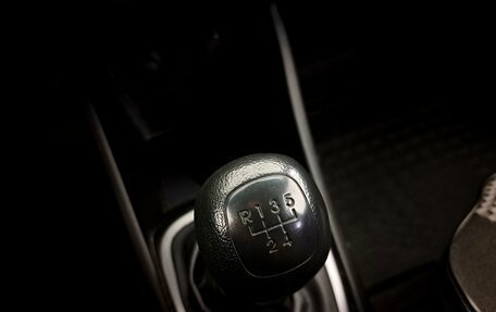 KIA Rio III рестайлинг, 2016 год, 950 000 рублей, 21 фотография