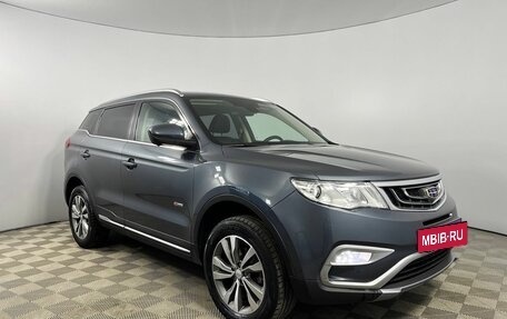 Geely Atlas I, 2019 год, 1 670 000 рублей, 7 фотография