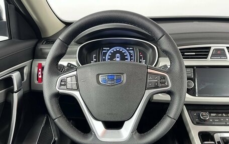 Geely Atlas I, 2019 год, 1 670 000 рублей, 19 фотография