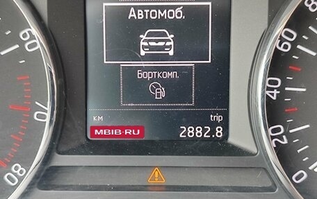 Skoda Octavia, 2013 год, 949 000 рублей, 17 фотография