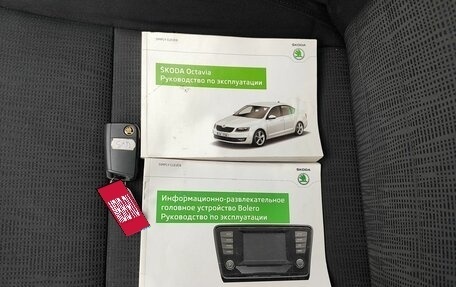 Skoda Octavia, 2013 год, 949 000 рублей, 16 фотография