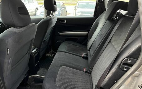 Nissan X-Trail, 2013 год, 1 564 000 рублей, 11 фотография