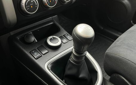 Nissan X-Trail, 2013 год, 1 564 000 рублей, 13 фотография