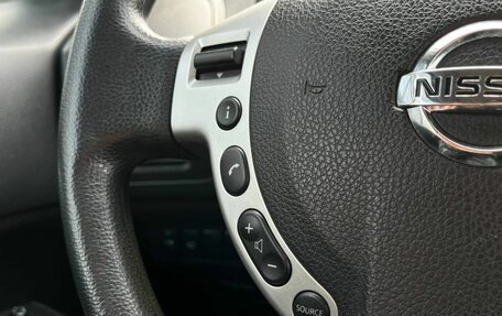 Nissan X-Trail, 2013 год, 1 564 000 рублей, 14 фотография