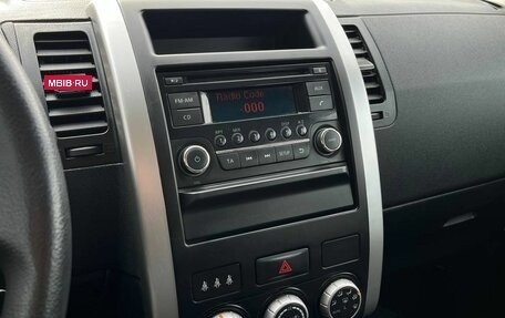 Nissan X-Trail, 2013 год, 1 564 000 рублей, 12 фотография