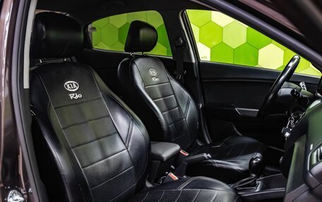 KIA Rio III рестайлинг, 2016 год, 1 299 000 рублей, 11 фотография