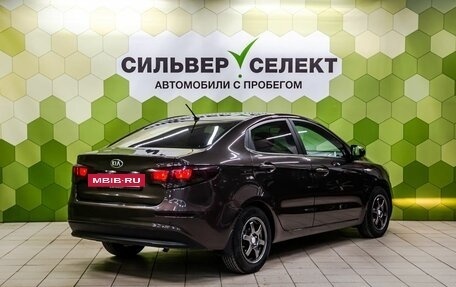 KIA Rio III рестайлинг, 2016 год, 1 299 000 рублей, 2 фотография