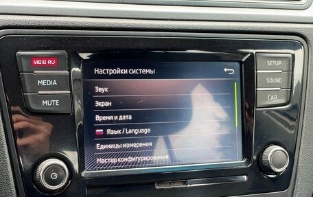 Skoda Rapid I, 2017 год, 1 199 000 рублей, 19 фотография