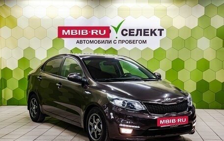 KIA Rio III рестайлинг, 2016 год, 1 299 000 рублей, 5 фотография