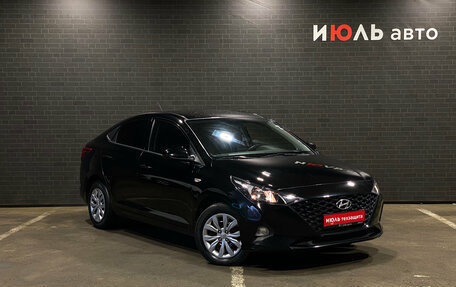 Hyundai Solaris II рестайлинг, 2020 год, 1 650 000 рублей, 3 фотография