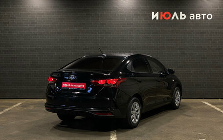 Hyundai Solaris II рестайлинг, 2020 год, 1 650 000 рублей, 5 фотография