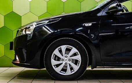 KIA Rio IV, 2020 год, 1 600 000 рублей, 6 фотография