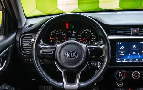 KIA Rio IV, 2020 год, 1 600 000 рублей, 9 фотография