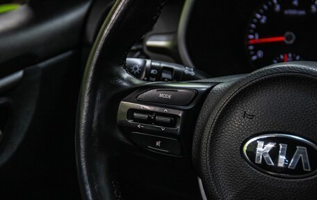 KIA Rio IV, 2020 год, 1 600 000 рублей, 10 фотография