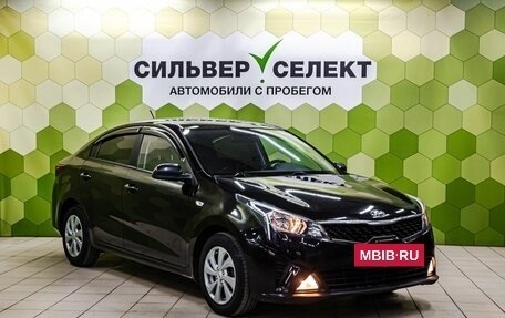 KIA Rio IV, 2020 год, 1 600 000 рублей, 3 фотография