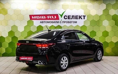 KIA Rio IV, 2020 год, 1 600 000 рублей, 2 фотография