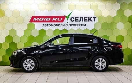 KIA Rio IV, 2020 год, 1 600 000 рублей, 18 фотография