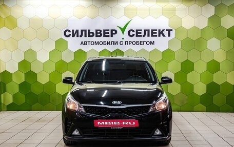 KIA Rio IV, 2020 год, 1 600 000 рублей, 21 фотография