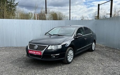 Volkswagen Passat B6, 2006 год, 495 000 рублей, 1 фотография
