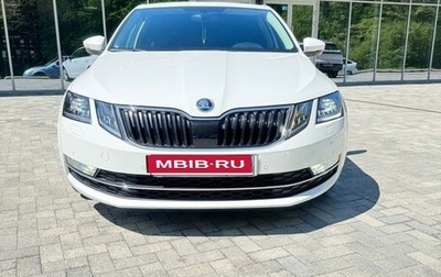 Skoda Octavia, 2018 год, 2 150 000 рублей, 1 фотография