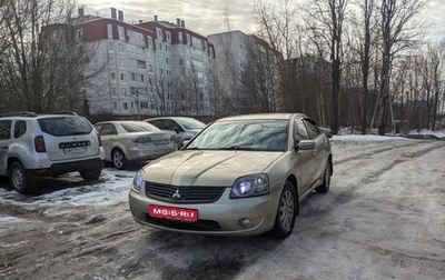 Mitsubishi Galant IX, 2007 год, 540 000 рублей, 1 фотография