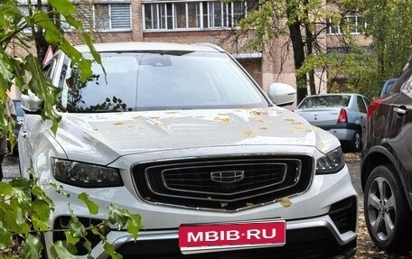 Geely Atlas, 2022 год, 2 200 000 рублей, 1 фотография